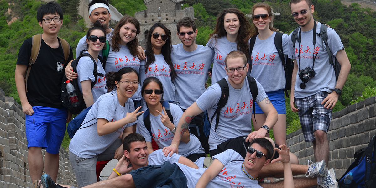 Group Shot on the Wall 2013
