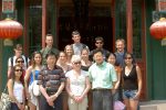 first inaugural group Thumbnail