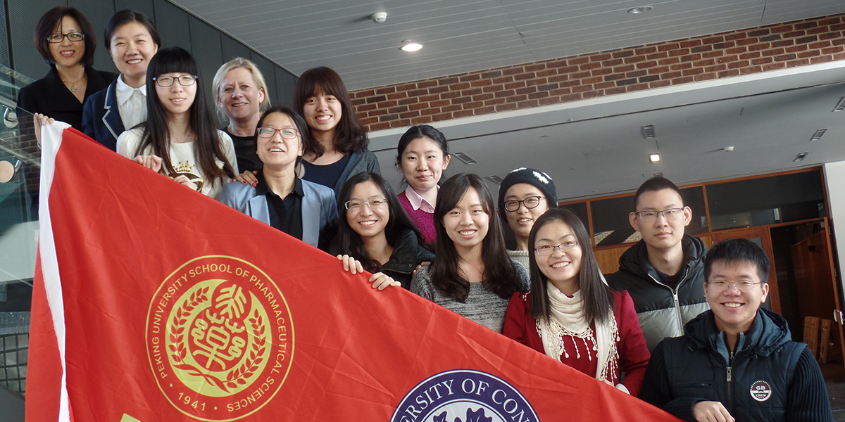 PKU-Visit-2015